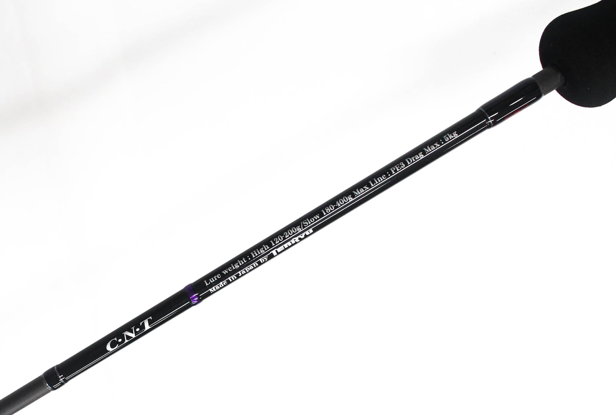 Tenryu Rod Baitcast Horizon MJ HMJ642B-MH 2 piece (3212)